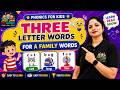 Three Letter Words of A Family Words | Phonics Sound for Kids | Jyoti Jain Kids Academy