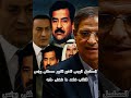 مصطفى يونس ومسلسل يومى الخرم الكبير مصطفى يونس ومسلسل يومى الخرم الكبير