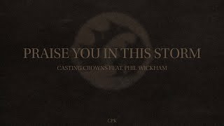 Casting Crowns - Praise You In This Storm ft. Phil Wickham | Piano Karaoke [Lower Key of Eb]