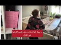 الشرطة تحقق مع السوسيال بسبب سحب أربعة أطفال دون أسباب كافية الشرطة تحقق مع السوسيال بسبب سحب أربعة أطفال دون أسباب كافية