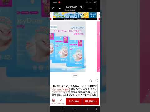 Https X Com I Status 2010695844132172122 