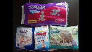 Подгузники Canbebe, Goon, Dada И Cheris. Обзор