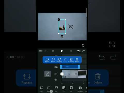 PUZZLE TRANSITION IN