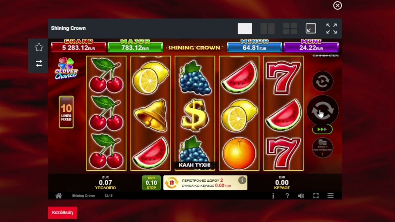 Shining Crown 5 free spins - YouTube
