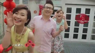 《春天又来了》- MELODY FM DJ