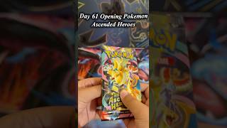 Day 61 of Opening Pokemon Ascended Heroes cards! #pokemon #pokecommunity #pokemoncards