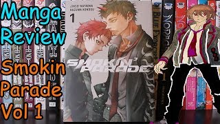 Smokin' Parade. Creepier then i thought | Manga Review Smokin' Parade. Creepier then i thought | Manga Review