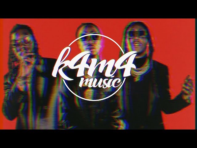 Migos - Stir Fry (BASS BOOSTED)