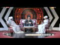 Suivez KeurGui - Par Mbayang Thiam - Sam. 26 Juillet 2025