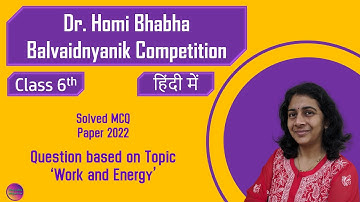 Dr.Homi Bhabha Balvaidnyanik Competition | Std 6 | Paper 2022 | Solving Questions with Gauri ma’am