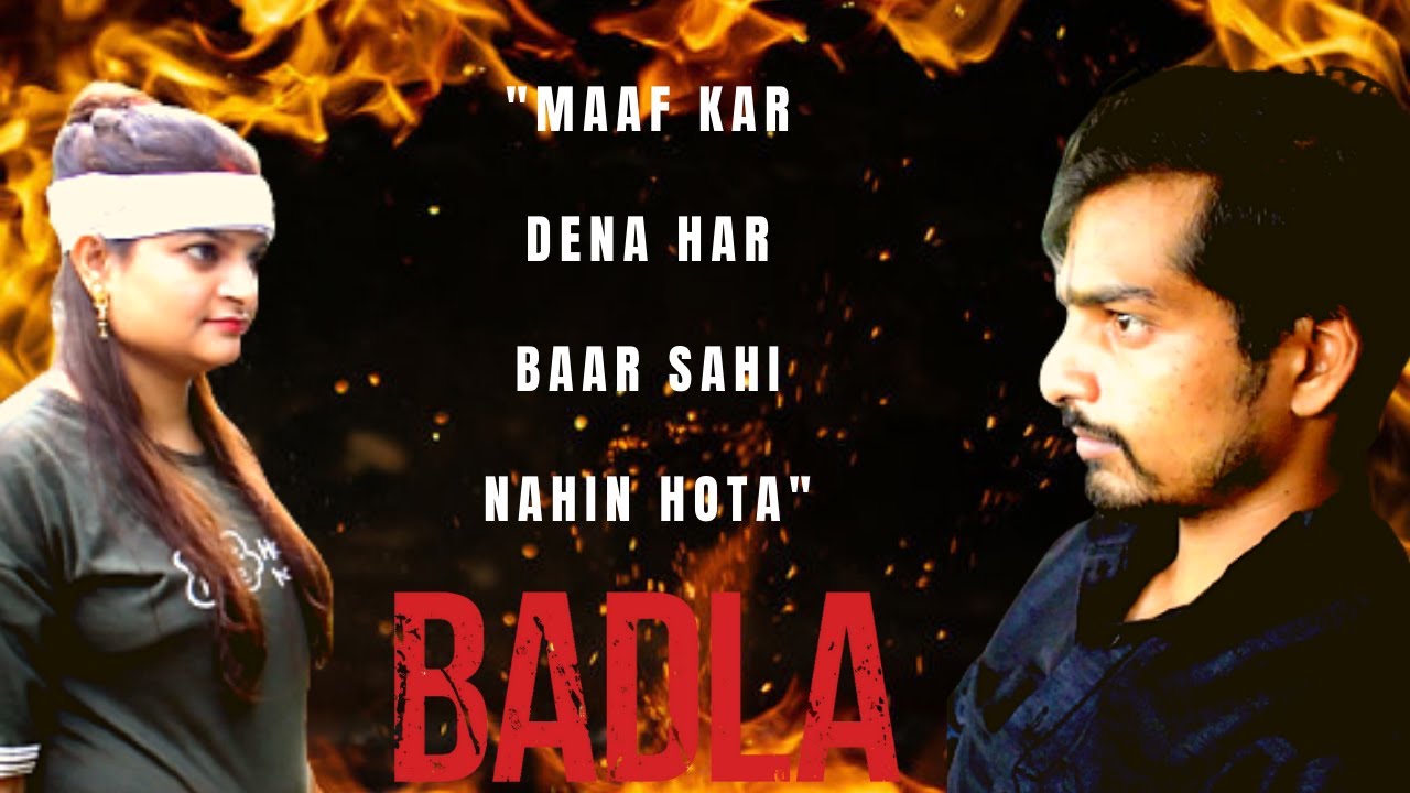BADLA FULL SHORT FILM | Women Power | HR PRODUCTION