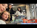 İÜC VLOG | ilk videoma hosgeldinizz