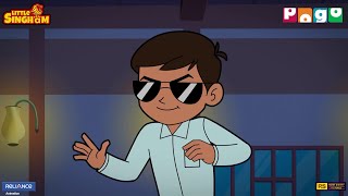 Little Singham Weekly Adventure - 30 | Little Singham Cartoon | Cartoons in Hindi | only on Pogo screenshot 2