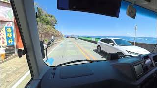 Going Odawara Train Station Along Scenic Coastlines On Board Hilton Hotel Shuttle #odawara #hilton