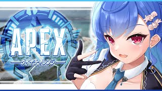 【APEX】初のダイヤチャレンジ💎ジブで修行！必ずプラチナ行く！【にじさんじ/西園チグサ】