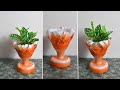 Banig Pattern Planter | Plastic Bottle craft ideas flower vase