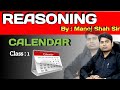 Reasoning  calendar class 1