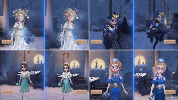 Identity V | Skin, Character and Accessory Optimization!!! 😍