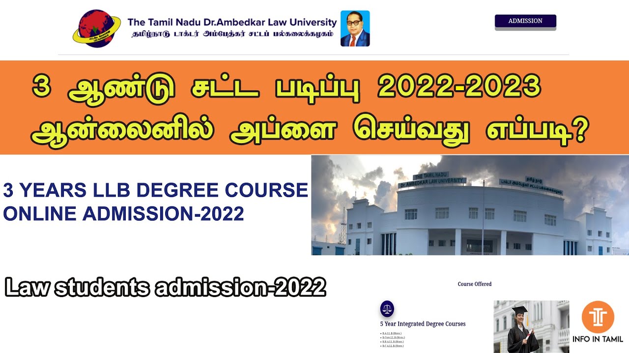 3 Years LLB Degree Course Admission 2022 | how to apply law college in ...
