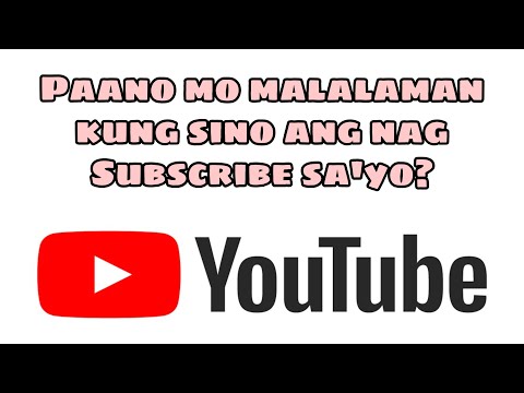 Video: Ano ang gamit ng subscribe sa angular 6?