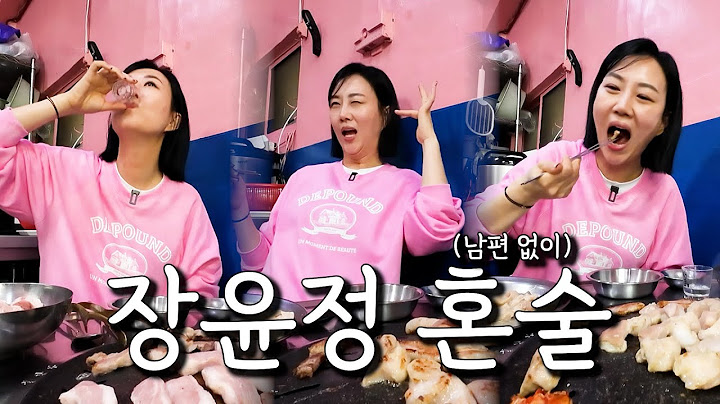 남편 촬영 현장에서 따로 술 마셔봤습니다 l 연우야 하영아 오늘 엄마 좀 늦는다 [도장TV 174회]
