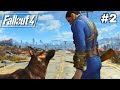 Fallout 4  lets play part 2 exploring the wasteland