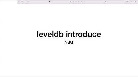 Leveldb introduce