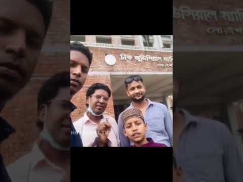আমি জয় বাংলার লোক নোয়াখালী জুডিসিয়াল ম্যাজিস্ট্রেড কোর্টের সামনে শিশুর ভিডিও ভাইরাল ।