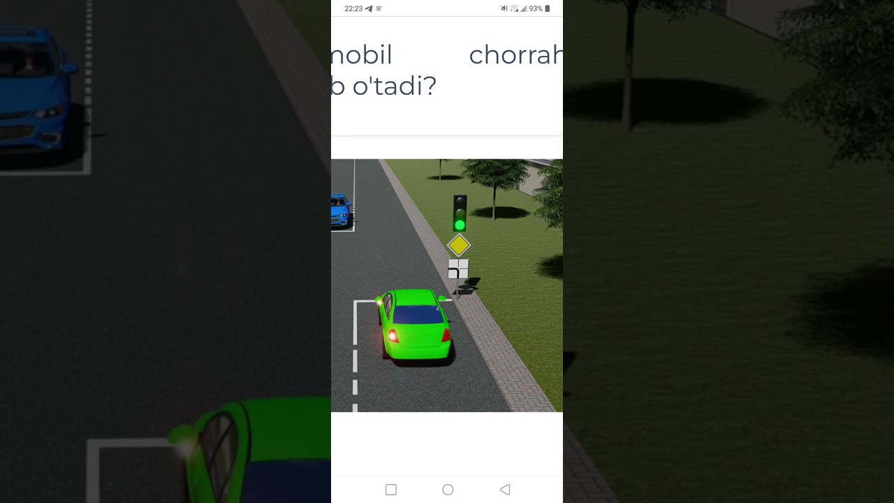 27 октября 2025 г.