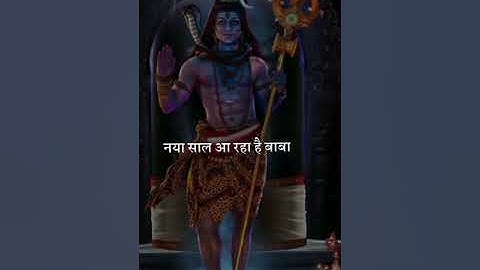 Mahadev status 2023🥀 bholenath status 💫 shiv status #mahadev