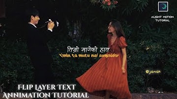 How To Use Nepali Font Without Unicode || Flip Layer Lyrical Annimation Tutorial || Alight Motion