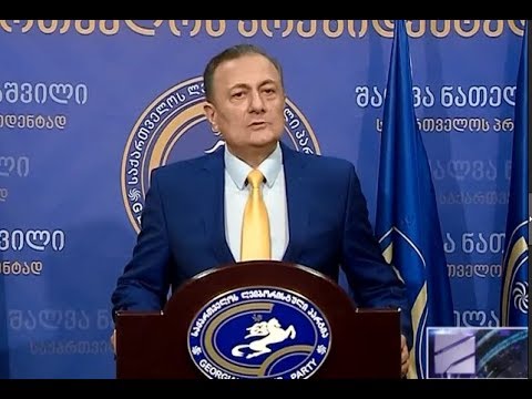 შალვა ნათელაშვილი საპატრიარქოს მიმართავს არ ჩაერთოს საარჩევნო კამპანიაში