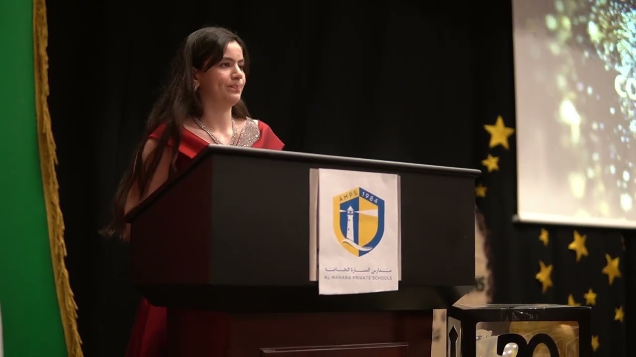 حفل تخرج الصف الثاني من مدرسة المنارة الخاصة محمدبن زايد للعام الدراسي 2023-2024