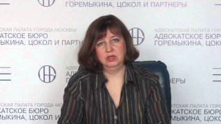 Увольнение по сокращению штата(, 2014-04-11T06:44:51.000Z)