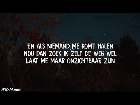 Buut Vrij S10 LYRICS