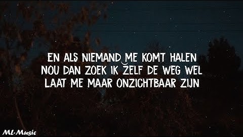 Buut Vrij - S10 [LYRICS]