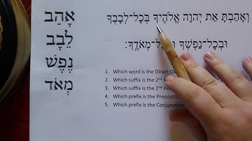 Hebrew Lesson 5 - Vahavtah Part 1