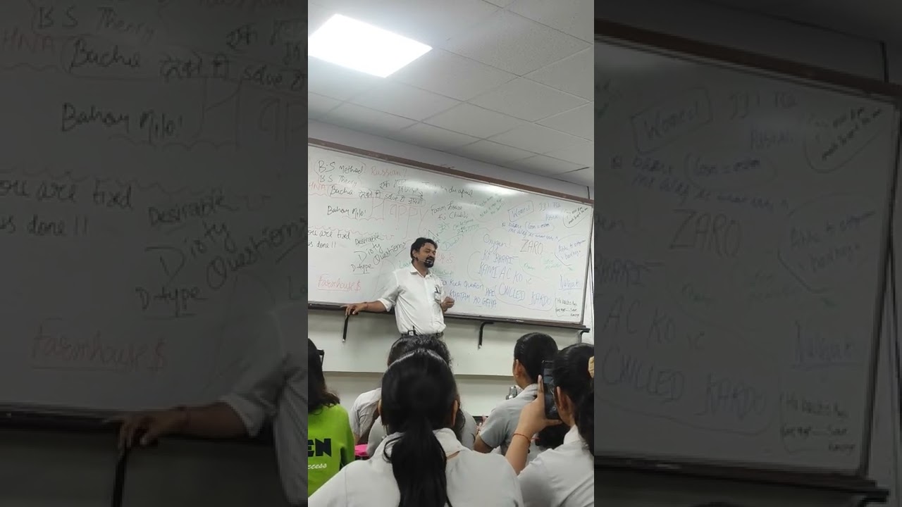 Achyutam Keshavam Krishna Damodaram song by B.S Sir in Allen 