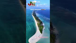 Lakshadweep Tour Package 🏝️ | Budget to Luxury Island Escape 🌊✈️