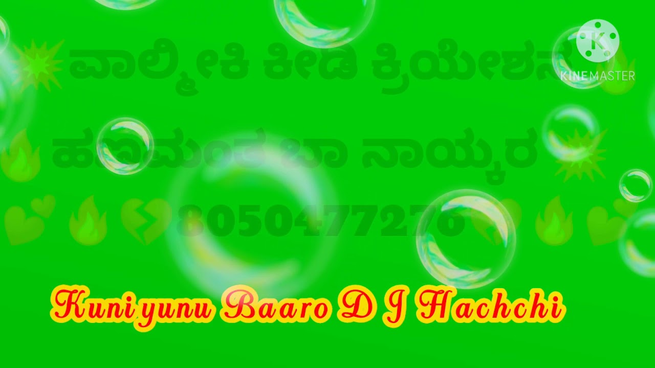 Green screen video   Valmiki kidi creiation Hanamant naikar  somaapur