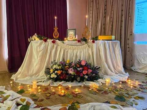 ლია ხუროძის ხსოვნის საღამო