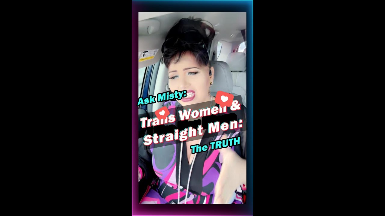 Гетеросексуальные мужчины и трансгендерные женщины: это «гейство»? ПРАВДА, которую никто не произ...