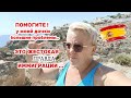 У меня было ХУЖЕ..🤷/ТЕПЕРЬ ЗАСЫПАЮ за 15 мин😲Признавайтесь кто мне это посоветовал🎊,Это МАГИЯ!