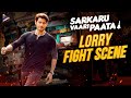Sarkaru vaari paata lorry fight scene  mahesh babu  keerthy suresh  thaman  kannada dubbed movie