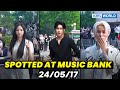 [4K](Spotted at Music Bank) aespa, ZEROBASEONE, tripleS 뮤직뱅크 출근길 20240517 | KBS WORLDTV