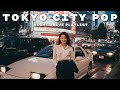 T S U K I J I 1 9 8 0 - 日本のシティポップ 80’S JAPANESE CITY POP🎵【Playlist 32】