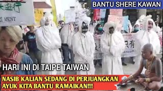 Demo Penuntutan Hak² Para Tki Di Taiwan Yang Di Taiwan Ayuk Kita Ramaikan