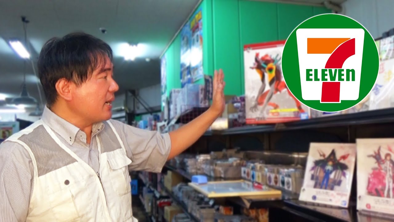 セブンイレブンやらかす⁉一番くじのなぞの売り方 - YouTube
