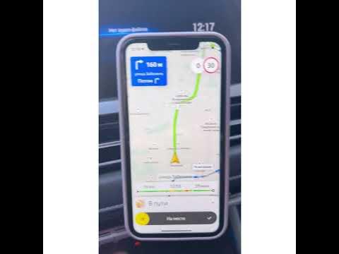что такое кеф в такси