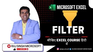 Excel Filter Ms Advance Excel In Hindi Vno5 Raj Singh Microsoft